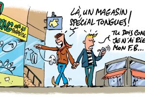 clients-nouvelles-technologies